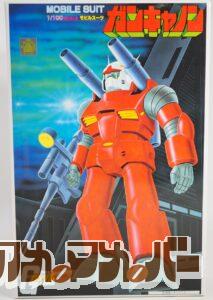 バンダイ 旧キット 1/100 ガンキャノン（バンダイスピリッツ版）