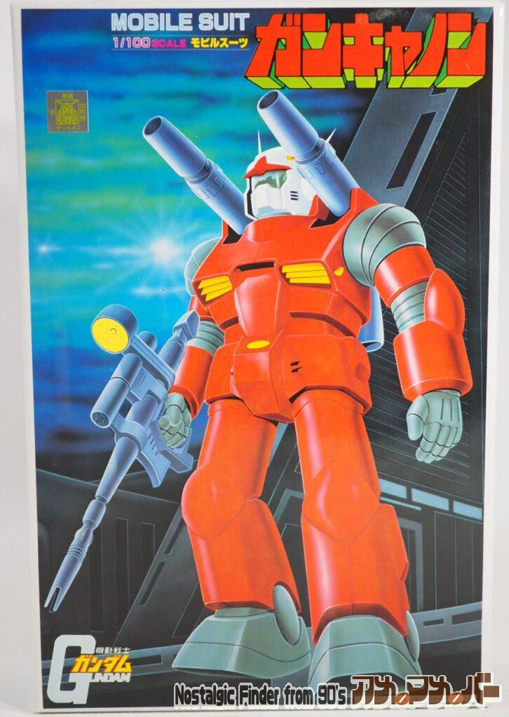 ボックスアート