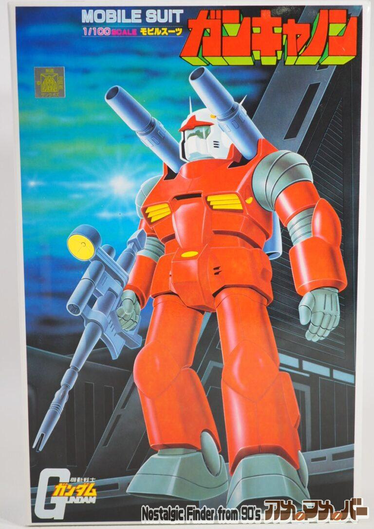 バンダイ 旧キット 1/100 ガンキャノン（バンダイスピリッツ版）