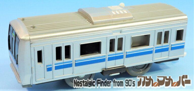 プラレール S-45 サウンド 207系 通勤電車 JR西日本 片町線（単2電池動力）