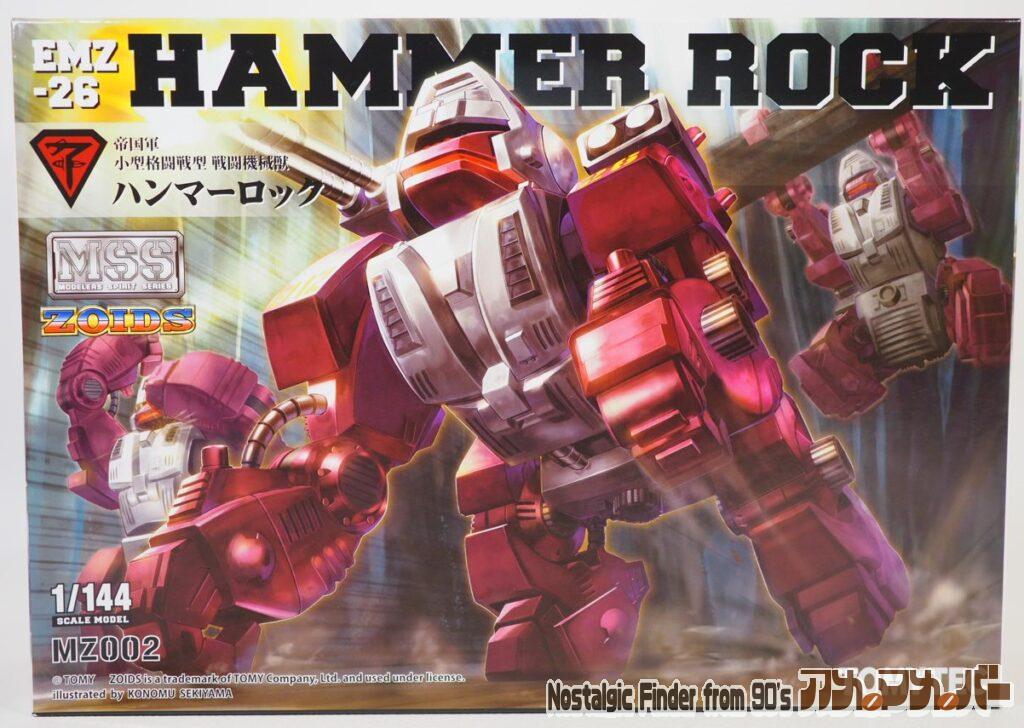 ボックスアート