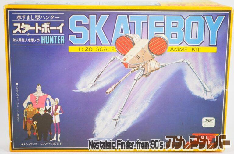タカラ 1/20 水すまし型ハンター スケートボーイ 対人用無人攻撃メカ