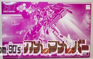 プレミアムバンダイ HGBF 1/144 ライトニングZガンダム アスプロス