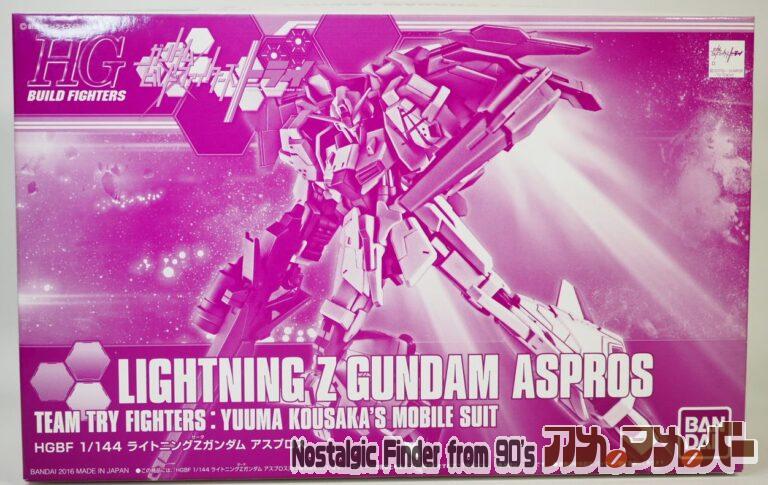 プレミアムバンダイ HGBF 1/144 ライトニングZガンダム アスプロス
