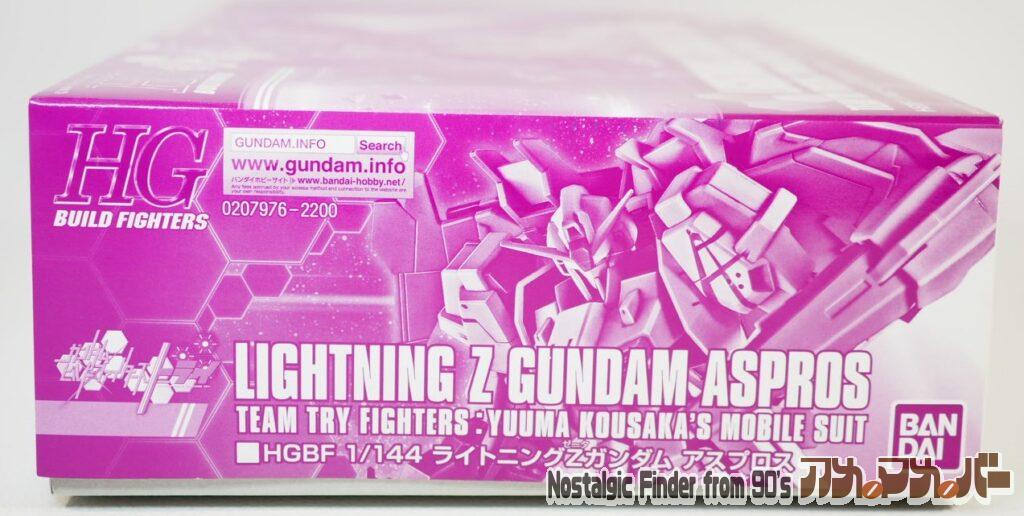 ライトニングZガンダム アスプロス 箱 正面