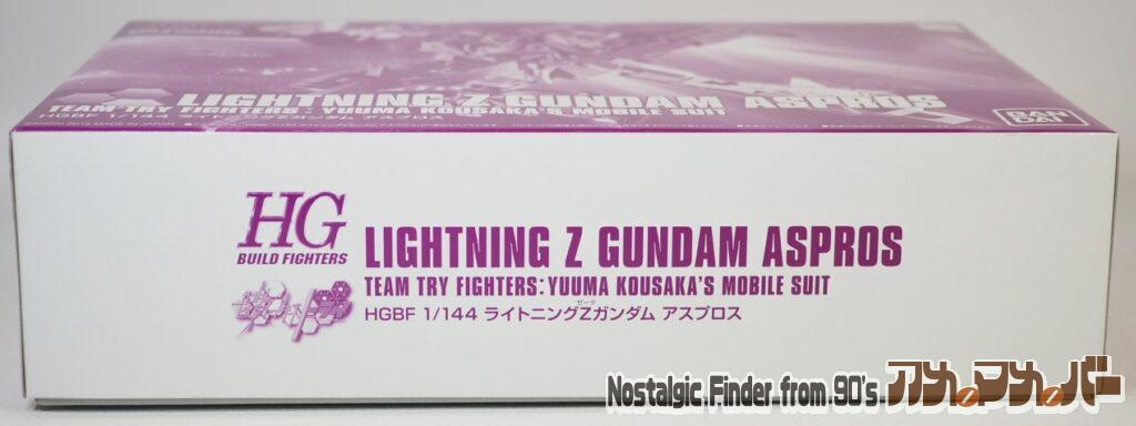 ライトニングZガンダム アスプロス 箱 側面01