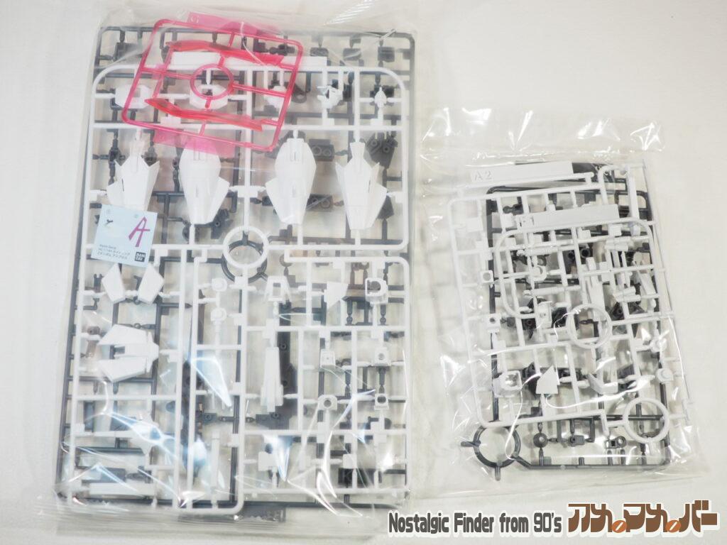 ライトニングZガンダム アスプロス ランナー01