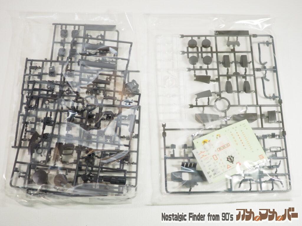 MG 1/100 ザクキャノン ランナー01