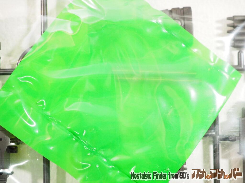 MG 1/100 ザクキャノン パイプスプリング