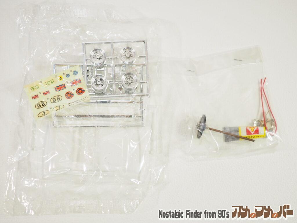 1/20 N・クーパー ランナー01