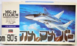 ハセガワ 1/72 MIG-29 フルクラム ファーンボロー（武装付）