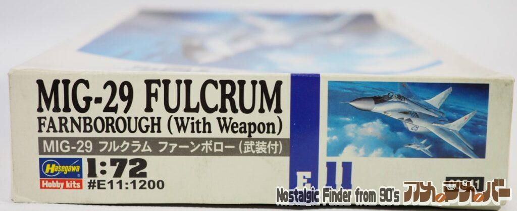 1/72 MIG-29 フルクラム 箱 正面