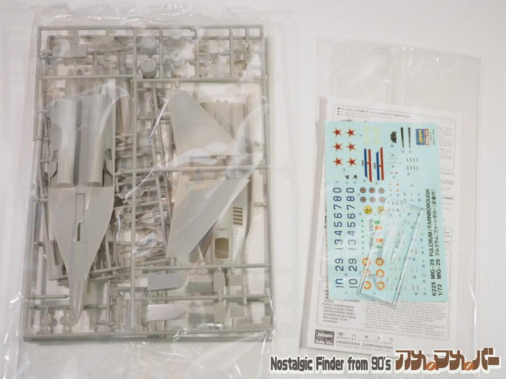 1/72 MIG-29 フルクラム ランナー