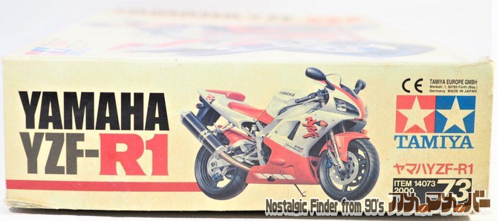 1/12 ヤマハ YZF-R1 箱 正面
