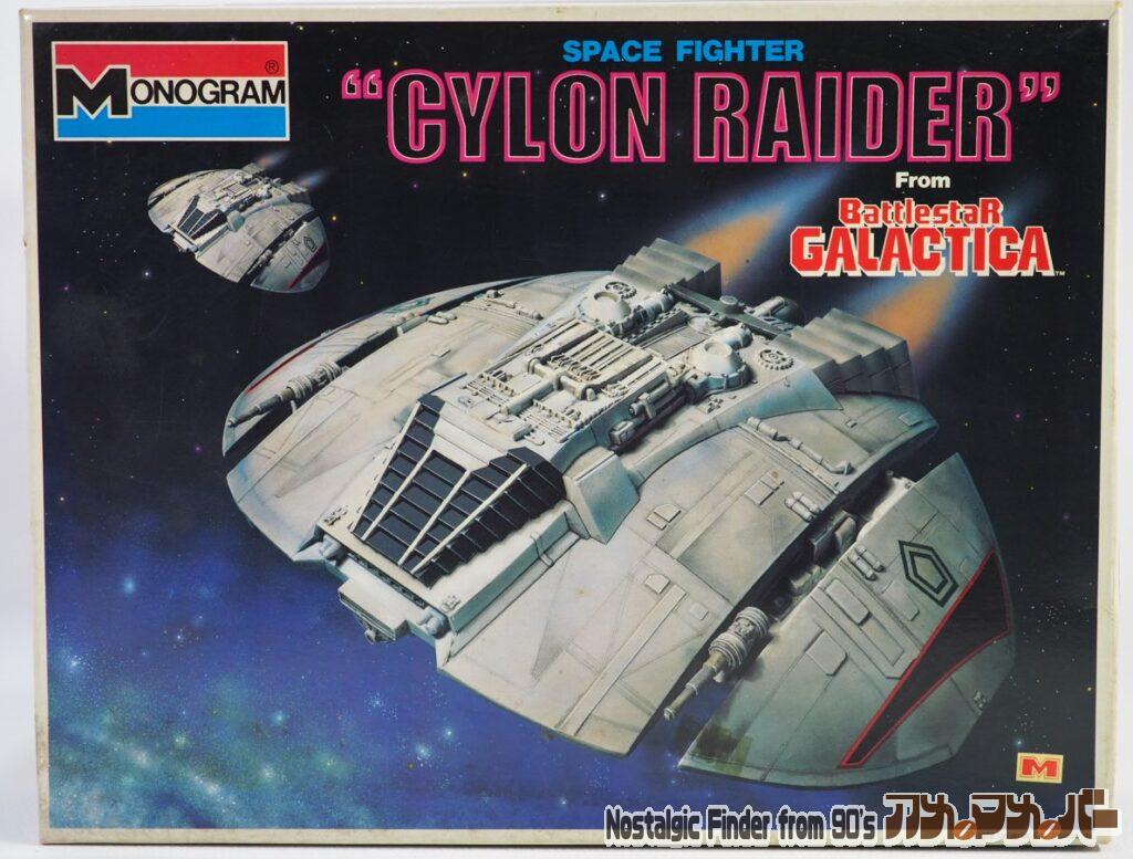 ボックスアート