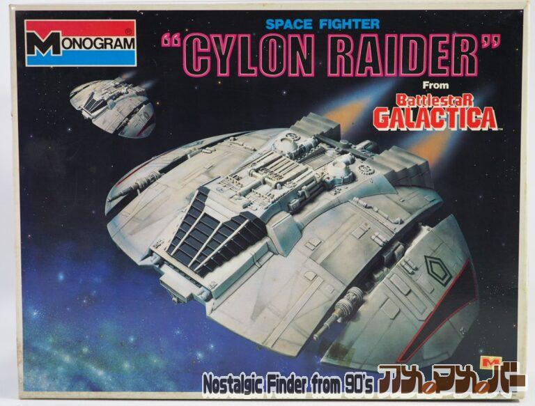 モノグラムバンダイ 宇宙空母ギャラクティカ “サイロン・レイダー”