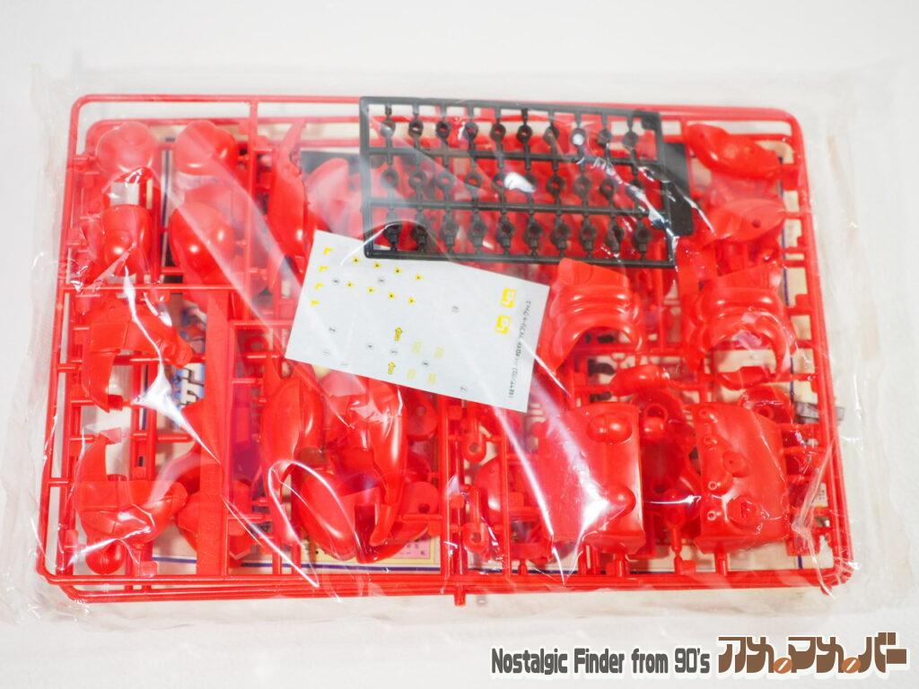 1/48 サイフリート・ヴァイス ランナー