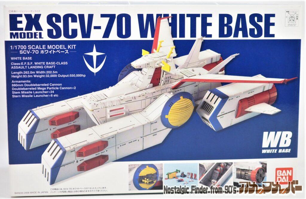 ボックスアート