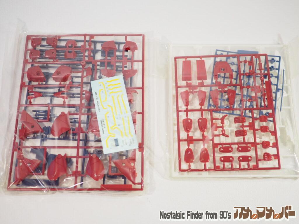 タカラ 1/100 アザルト ガリアン(復刻版) ランナー