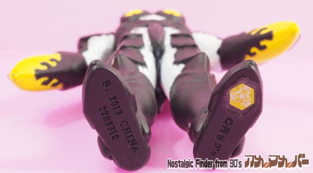 2013 ハイパーゼットン(イマーゴ)足裏表記