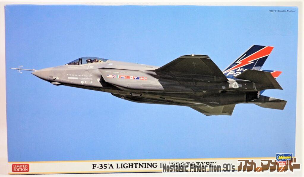 ボックスアート