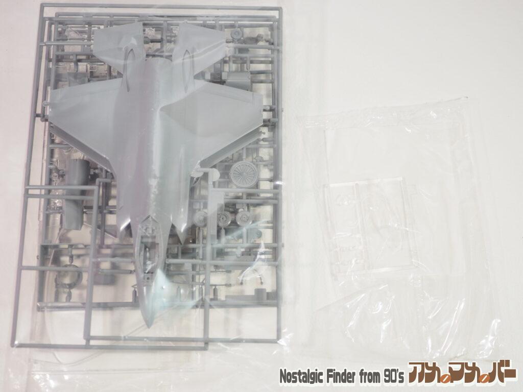 1/72 F-35A ライトニングⅡ ランナー