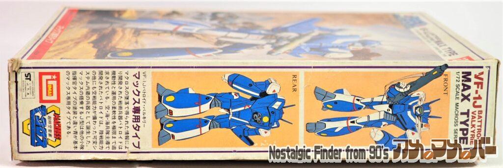 1/72 バルキリー マックスタイプ 箱 側面02