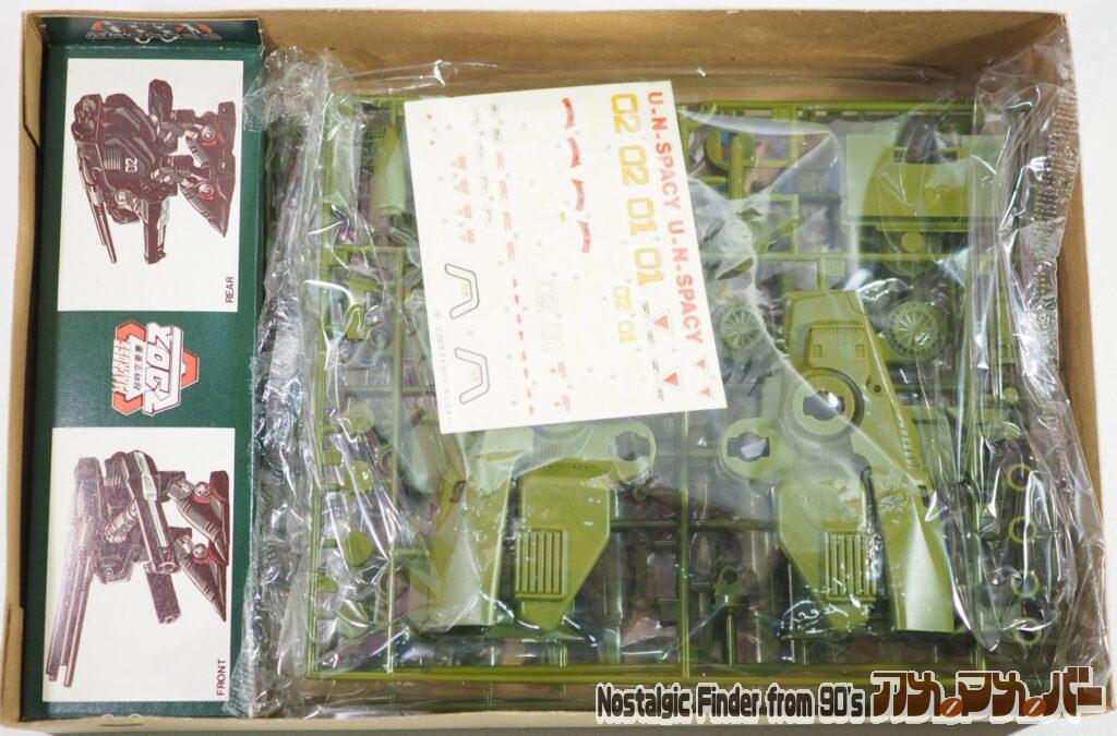 イマイ 1/200 デストロイド・モンスター 箱 中身