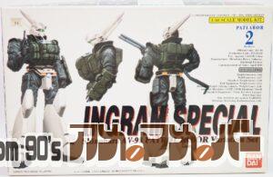 バンダイ 1/60 イングラム スペシャル