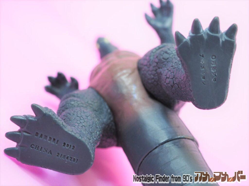 2012 アーストロン 足裏表記