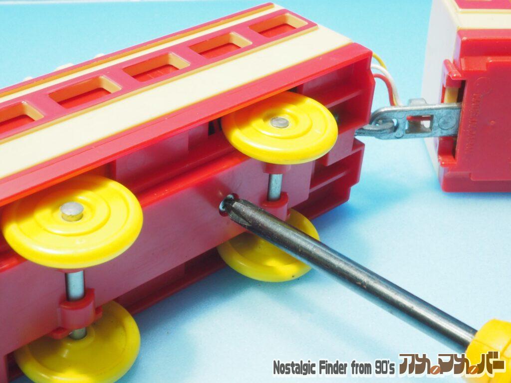 コントローラー受信部開閉01