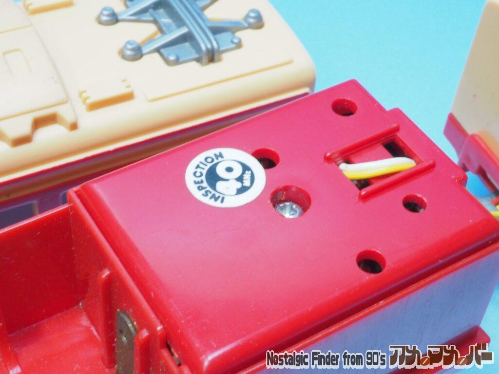 コントローラー受信部開閉03