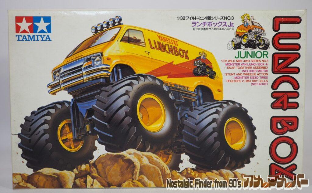 ボックスアート