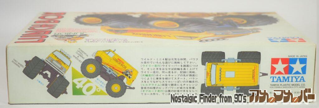 ミニ四駆 ランチボックスJr. 箱 側面01