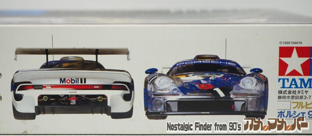 1/24 ポルシェ 911GT1 フルビュー 箱 側面02