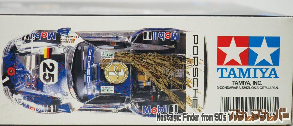 1/24 ポルシェ 911GT1 フルビュー 箱 側面04