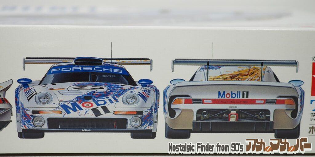 1/24 ポルシェ 911GT1 箱 側面02