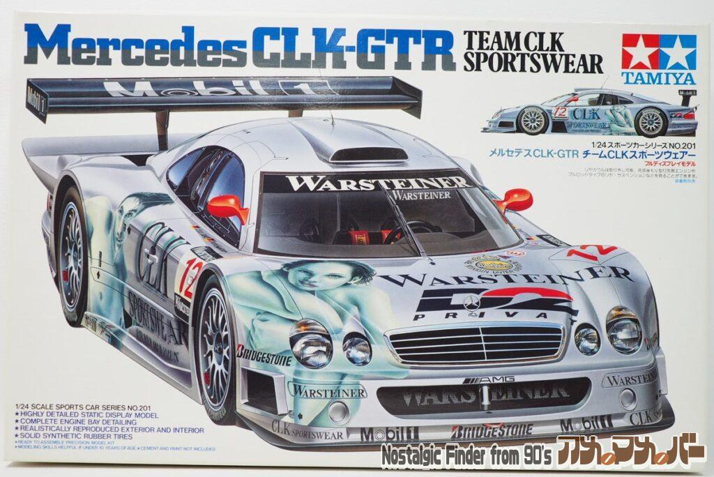 ボックスアート