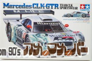タミヤ 1/24 メルセデスCLK-GTR チームCLKスポーツウェアー