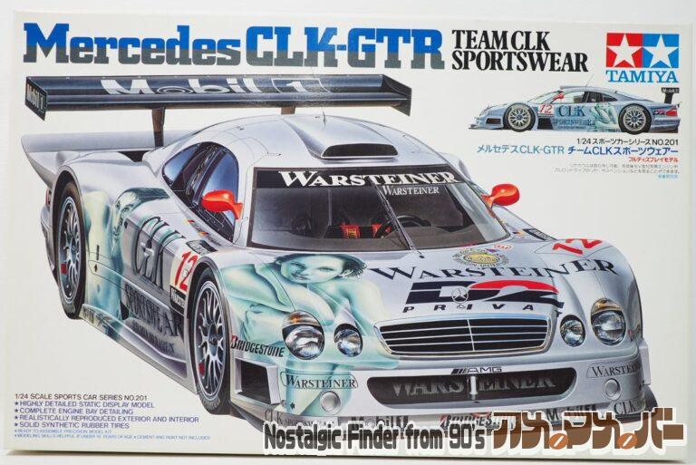 タミヤ 1/24 メルセデスCLK-GTR チームCLKスポーツウェアー