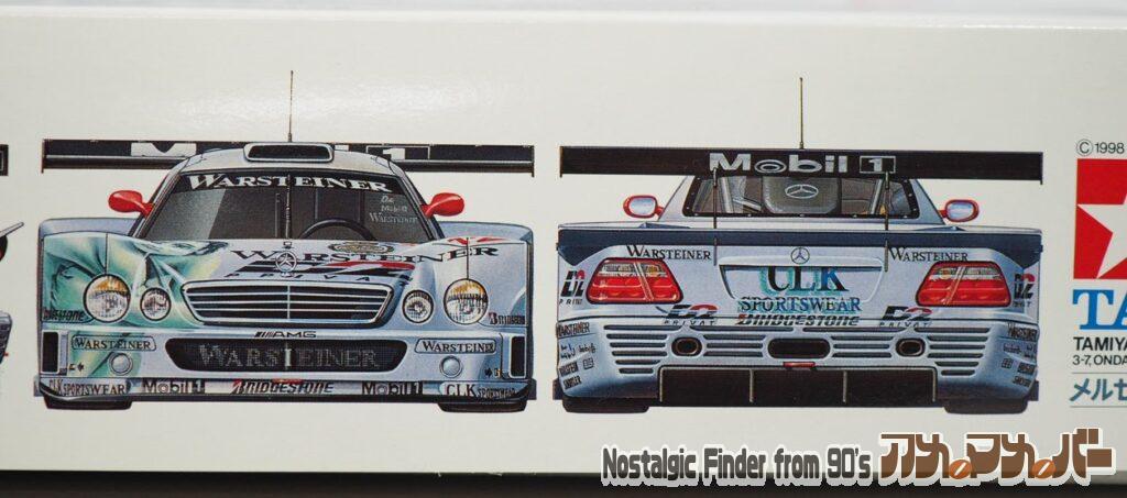 1/24 メルセデスCLK-GTR 箱 側面02