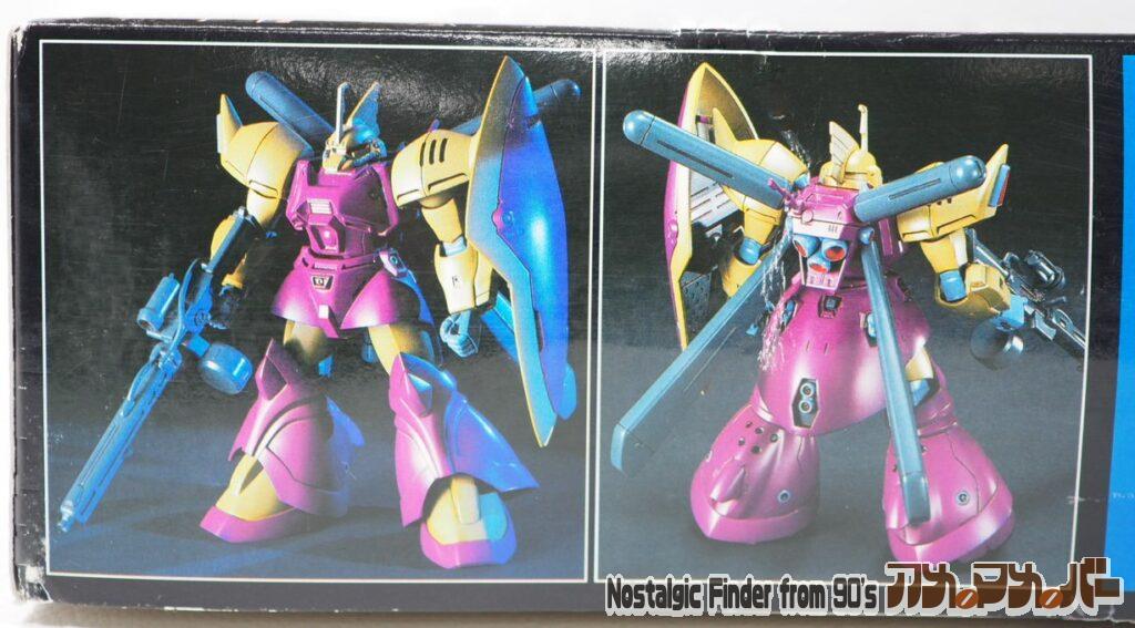 1/144 ゲルググマリーネ シーマカスタム 箱 側面01