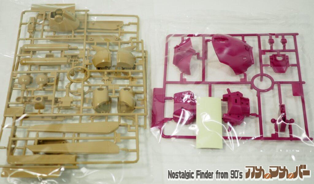 1/144 ゲルググマリーネ シーマカスタム ランナー02