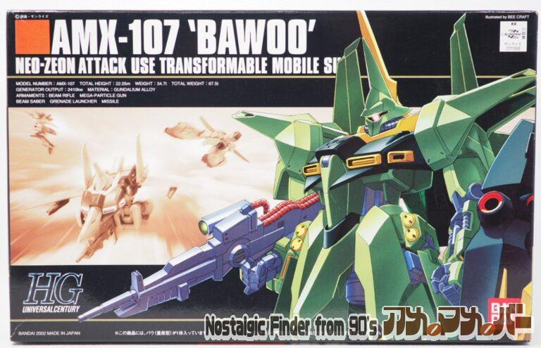 バンダイ HG 1/144 AMX-107 バウ（量産型）