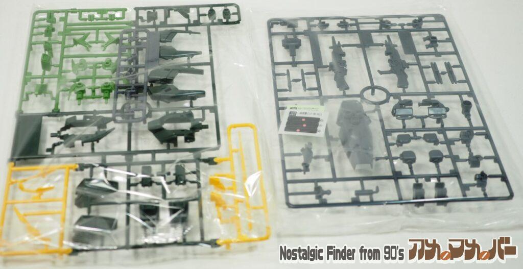 1/144 バウ(量産型)ランナー01