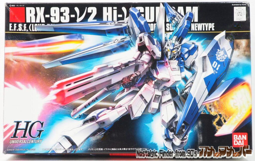 ボックスアート