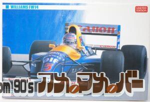 ハセガワ 1/24 ウィリアムズ FW14