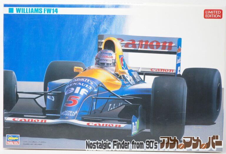 ハセガワ 1/24 ウィリアムズ FW14