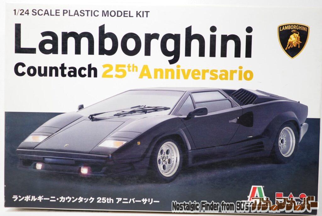 ボックスアート