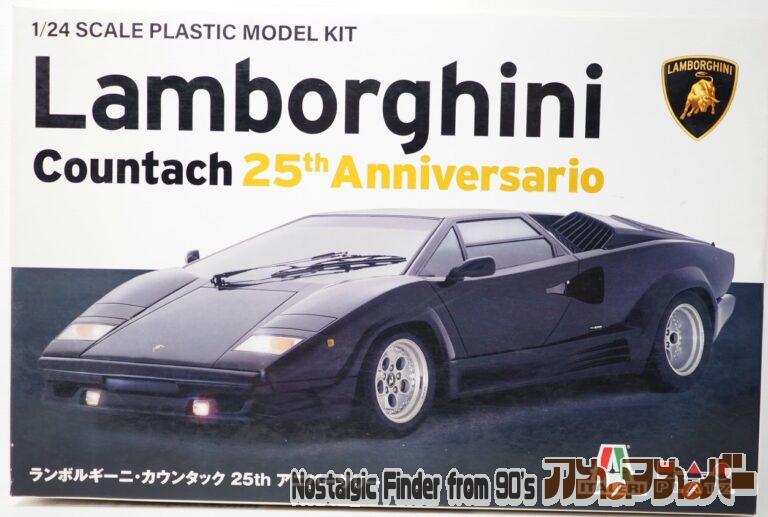 ITALERI PLATZ 1/24 ランボルギーニー・カウンタック 25th アニバーサリー